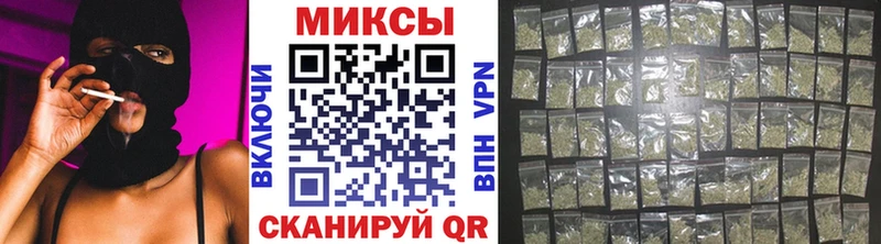 даркнет сайт  Кологрив  БУТИРАТ вода 