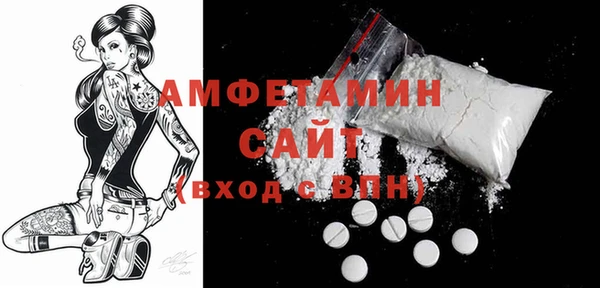 mdpv Костерёво