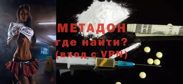 дурь Нягань