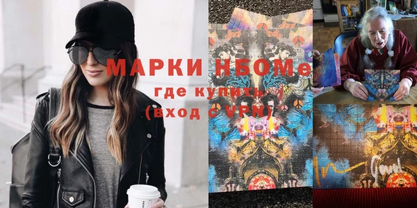 героин Няндома