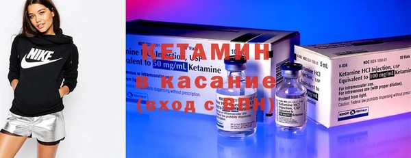 героин Няндома