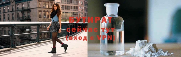 героин Няндома