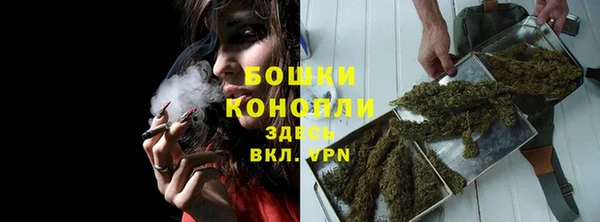 синтетический гашиш Козловка