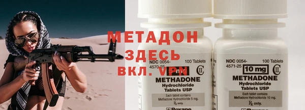 героин Няндома