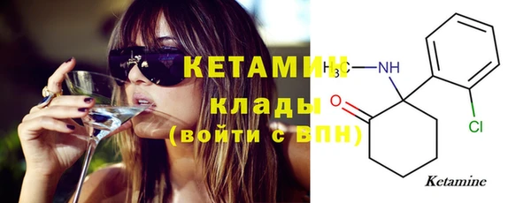 героин Няндома