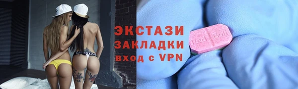ешки Дедовск