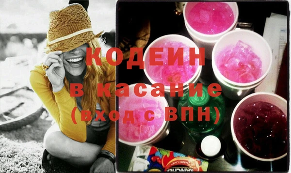 ALPHA-PVP Нязепетровск