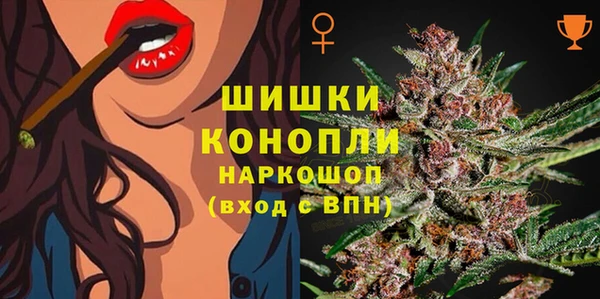 спиды Остров