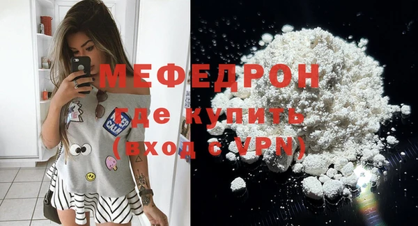 героин Няндома