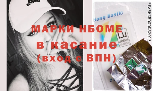 героин Няндома