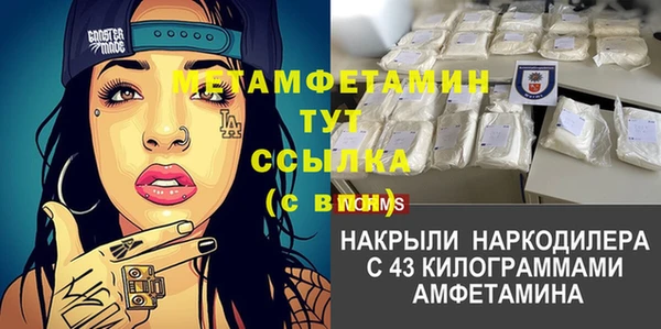 дурь Нягань