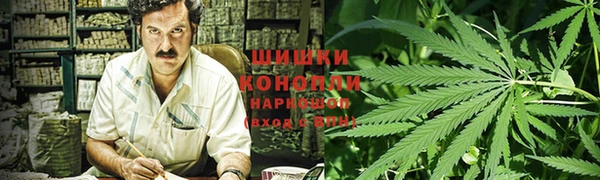 ALPHA-PVP Нязепетровск