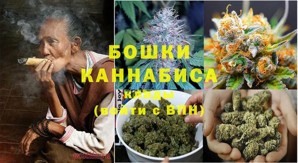 метамфетамин Кодинск