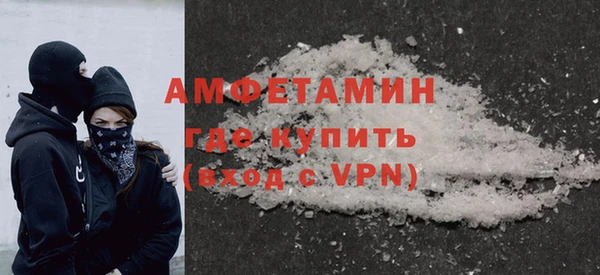 героин Няндома