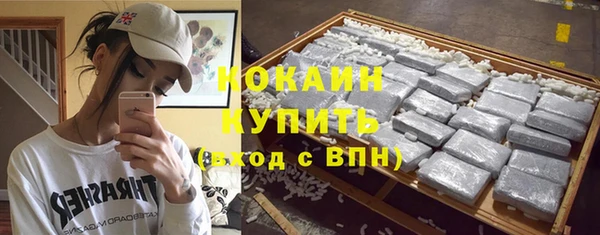 героин Няндома