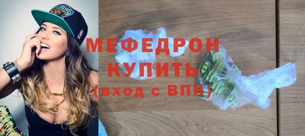 ALPHA-PVP Нязепетровск