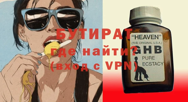 героин Няндома