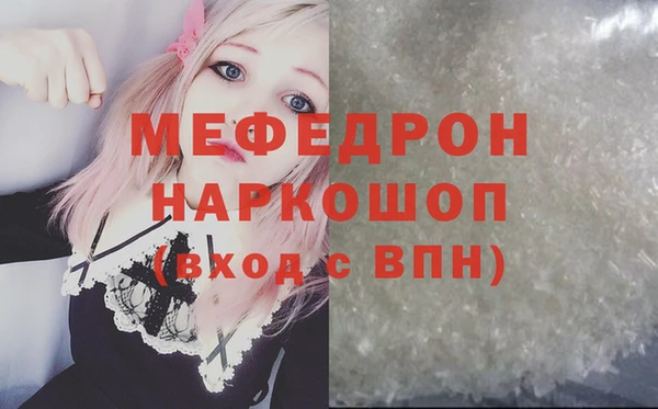 спиды Остров