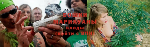 соль курить ск Осташков