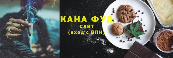 ALPHA-PVP Нязепетровск