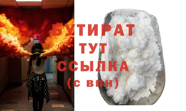 героин Няндома