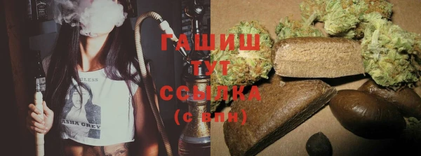 дурь Нягань