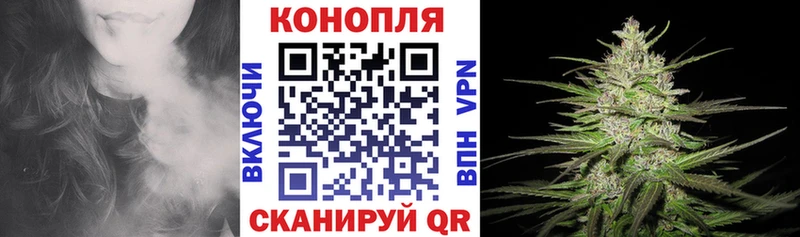 маркетплейс Telegram  купить   Кологрив  Каннабис Amnesia 